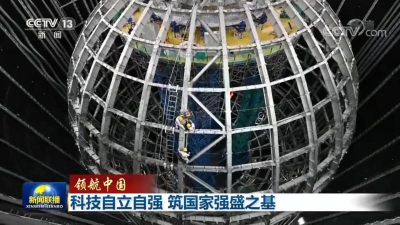 云环境数据安全保护措施