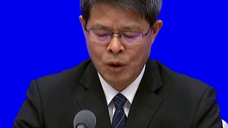 数据服务报价单模板免费下载
